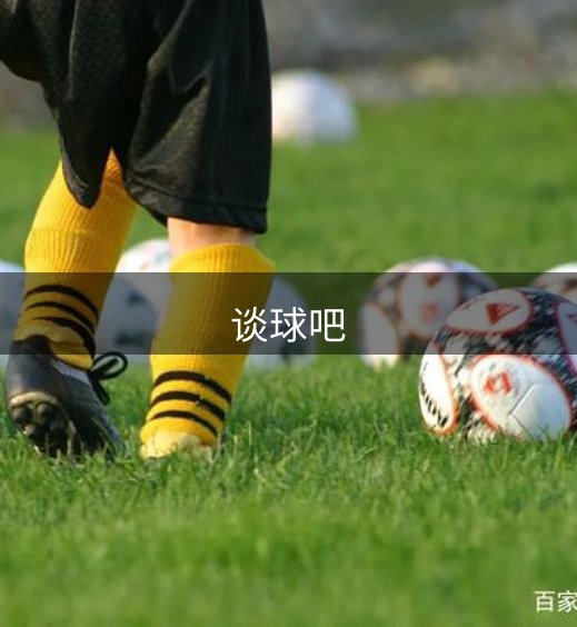 网站成长之路